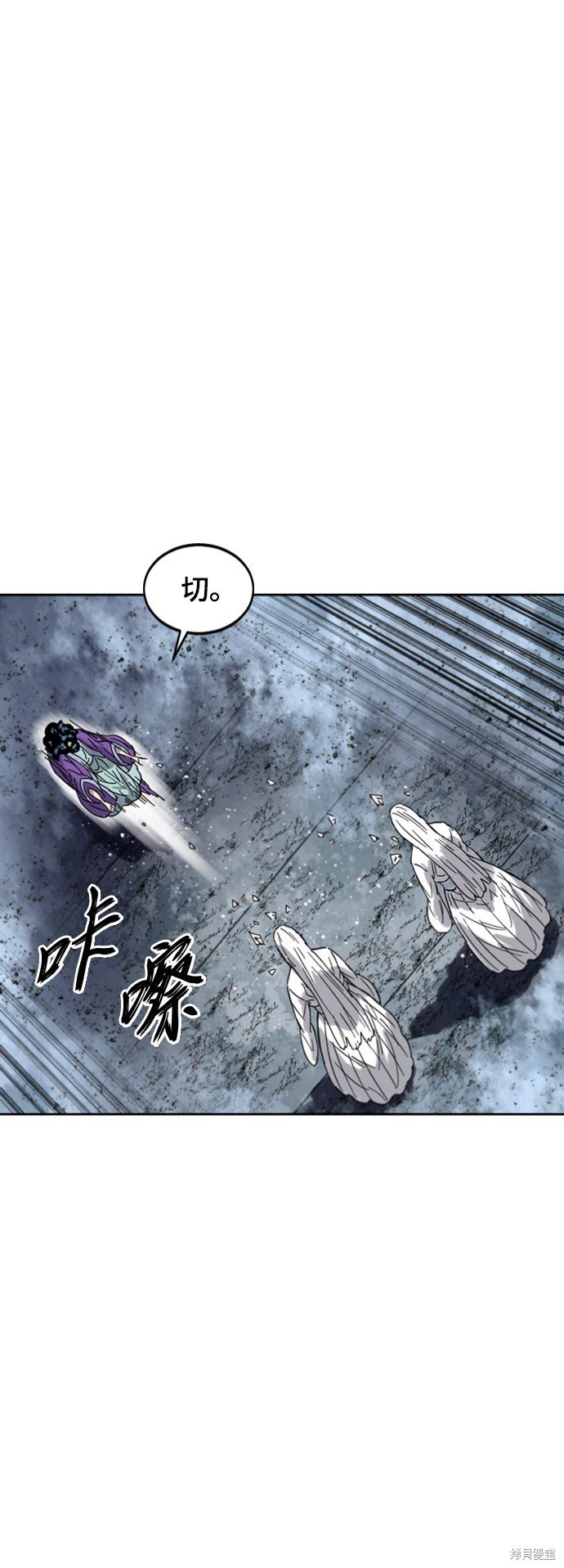 第二季37话