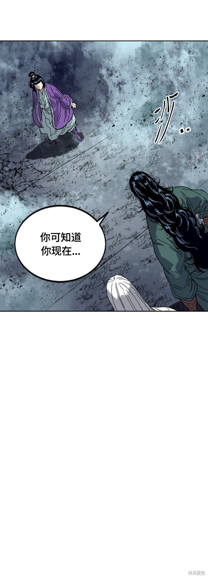 第二季37话