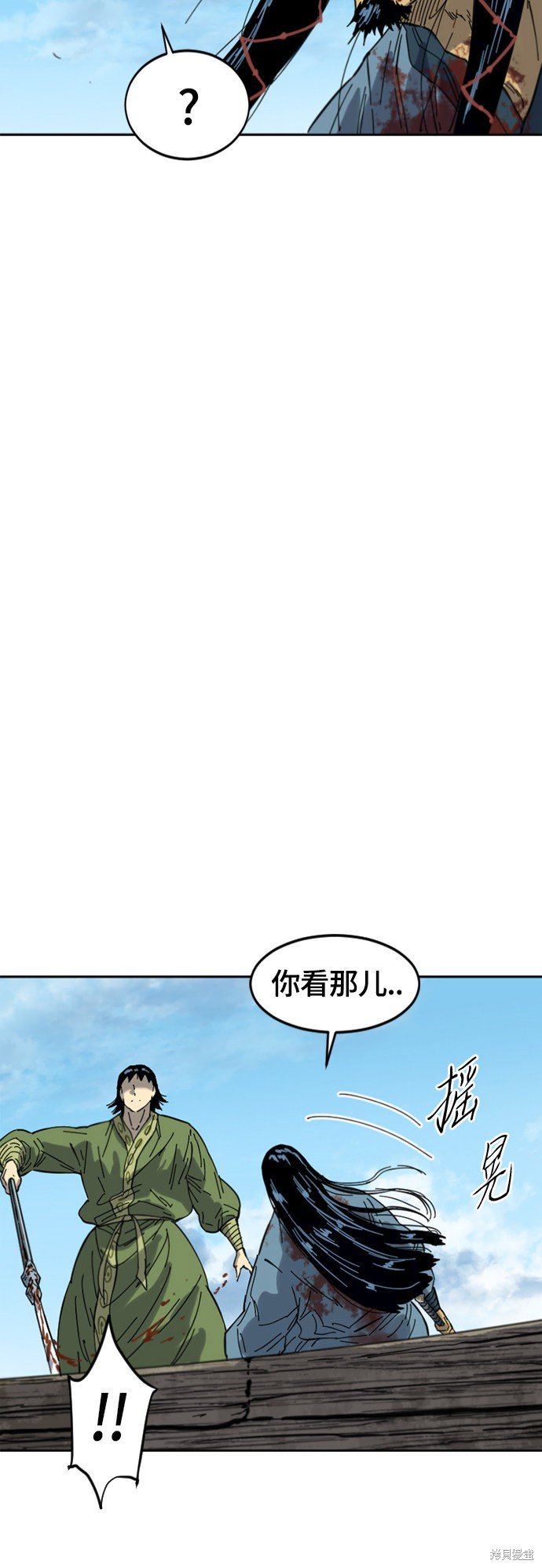 第二季38话