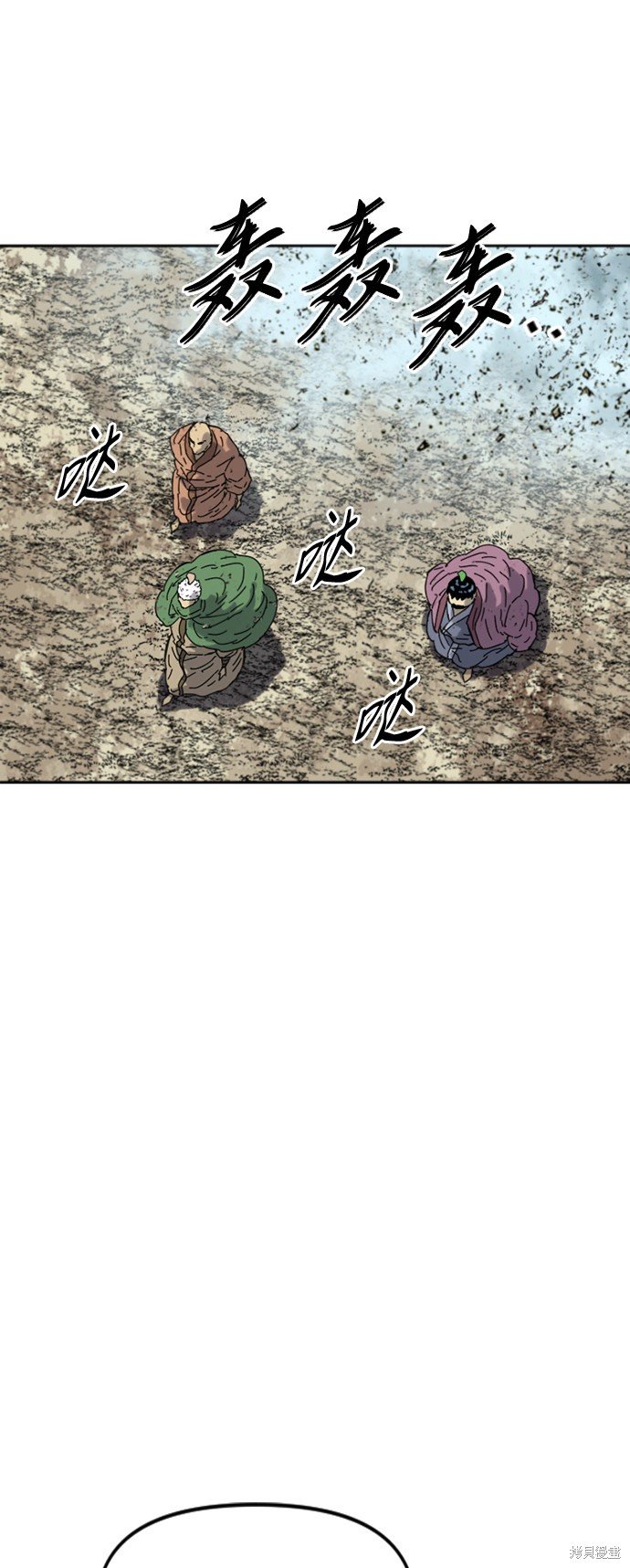 第二季38话