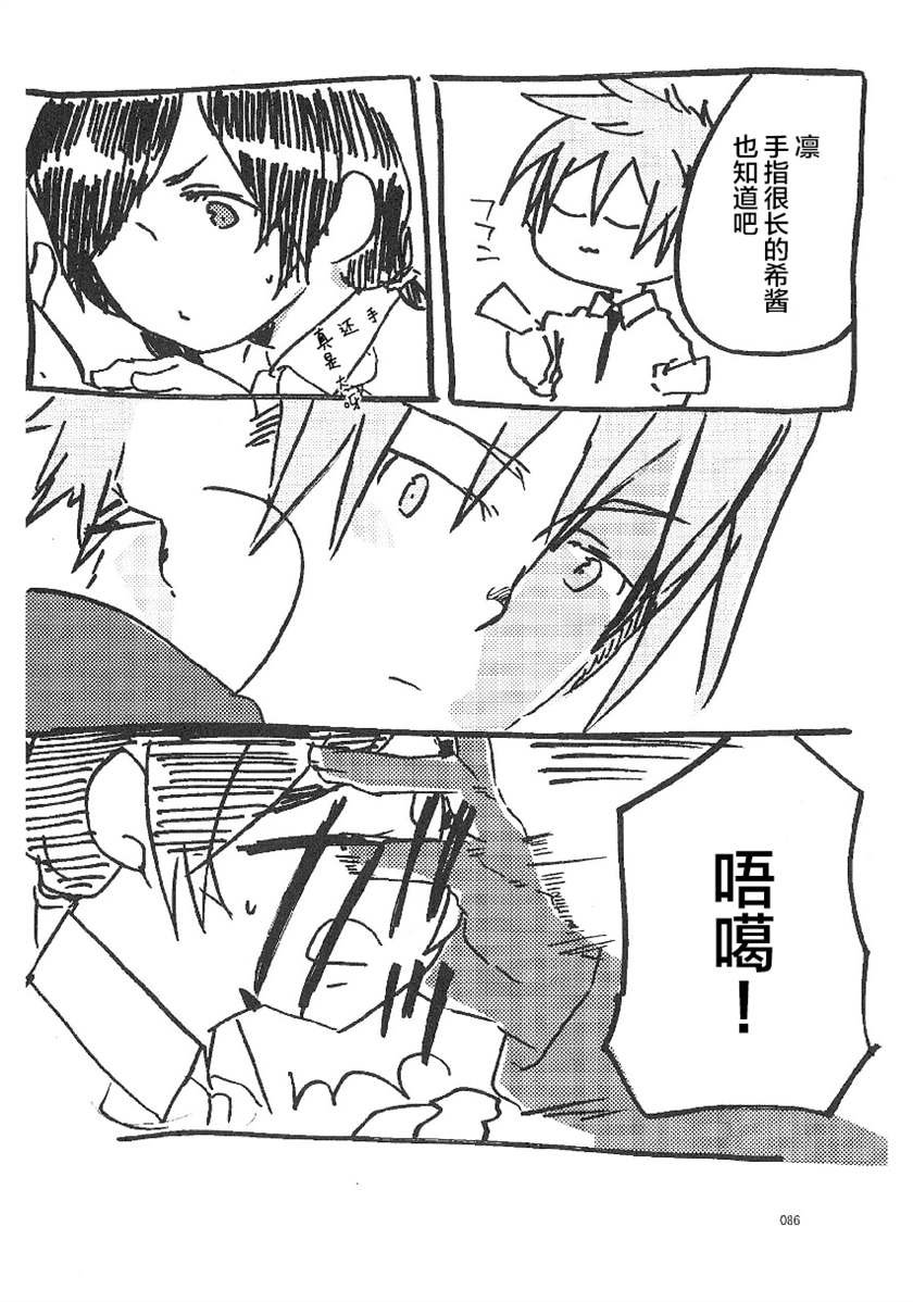 utf-8''μsxJoh μ's Anthology(12)
