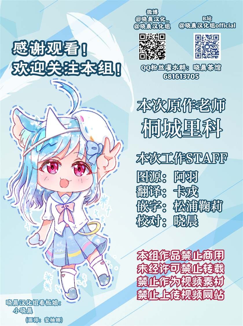 utf-8''μsxJoh μ's Anthology(12)