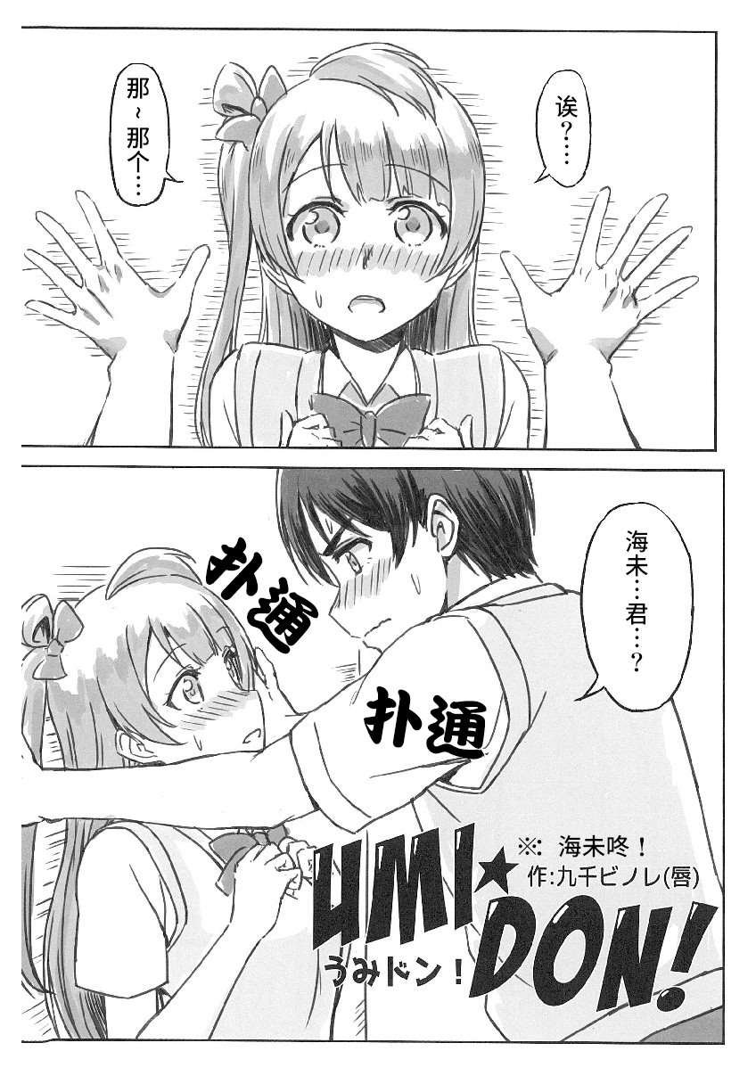 utf-8''utf-8'utf-8'μsxJoh μ's Anthology