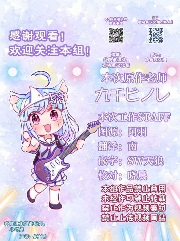 utf-8''utf-8'utf-8'μsxJoh μ's Anthology