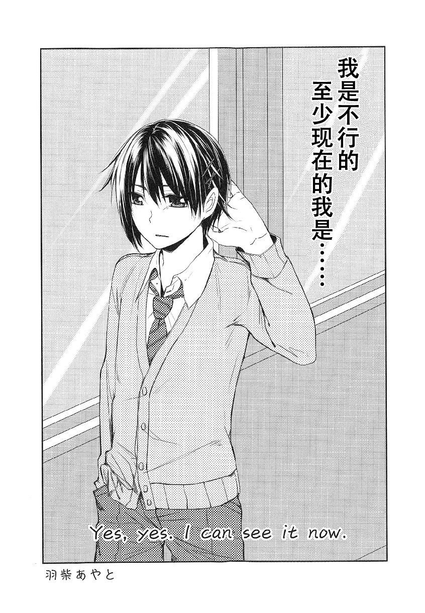 utf-8''μsxJoh μ's Anthology(14)