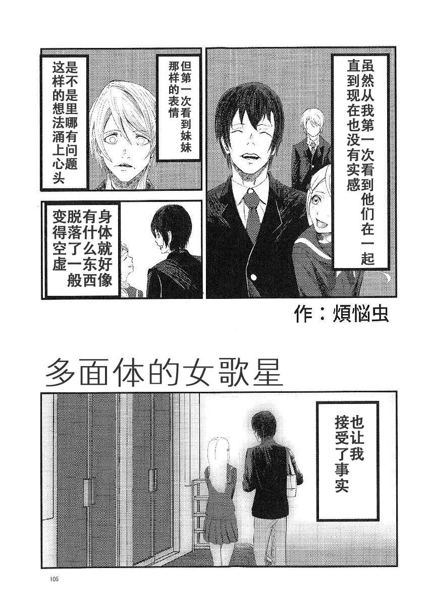 utf-8''utf-8'μsxJoh μ's Anthology(16)