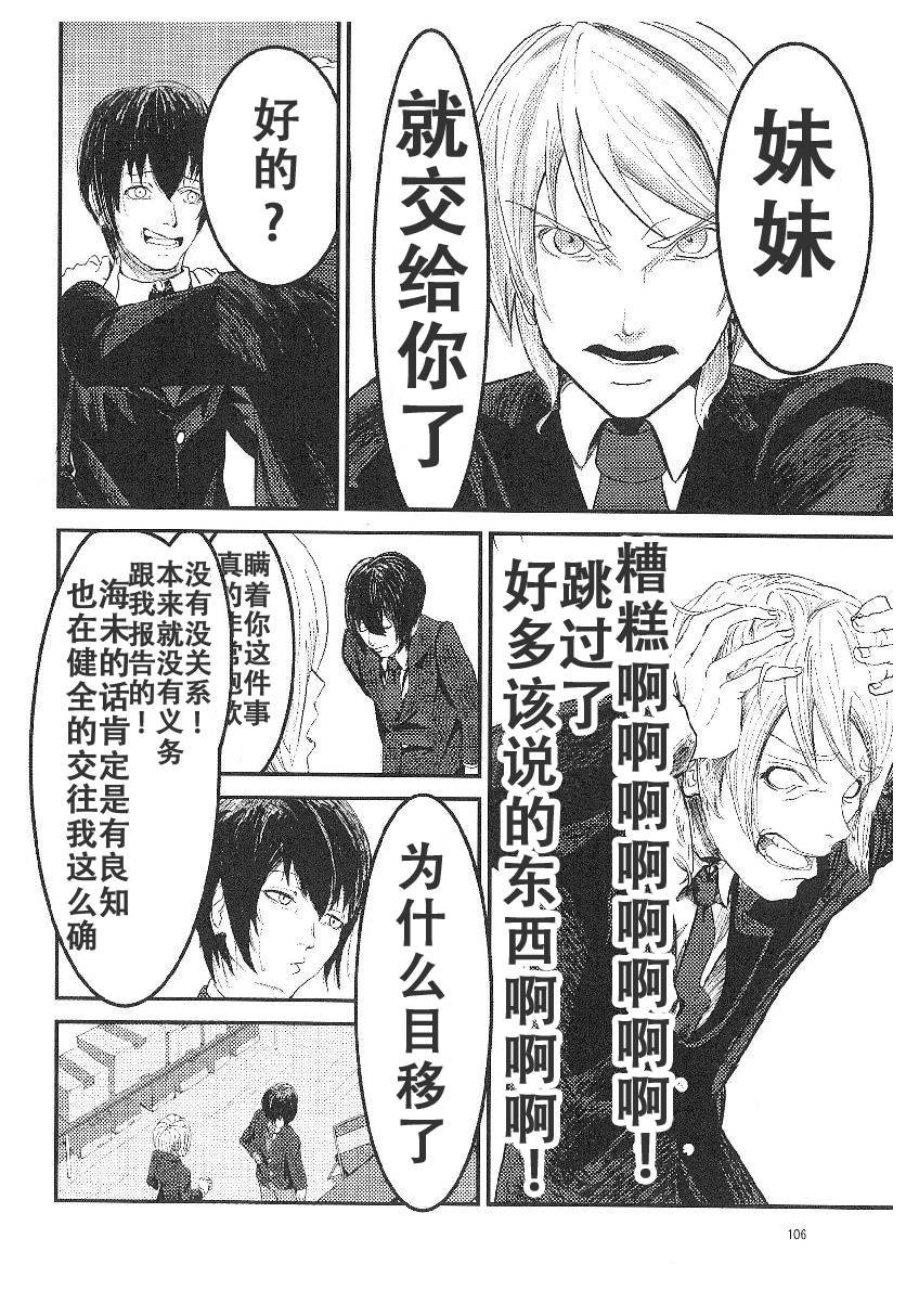 utf-8''utf-8'μsxJoh μ's Anthology(16)