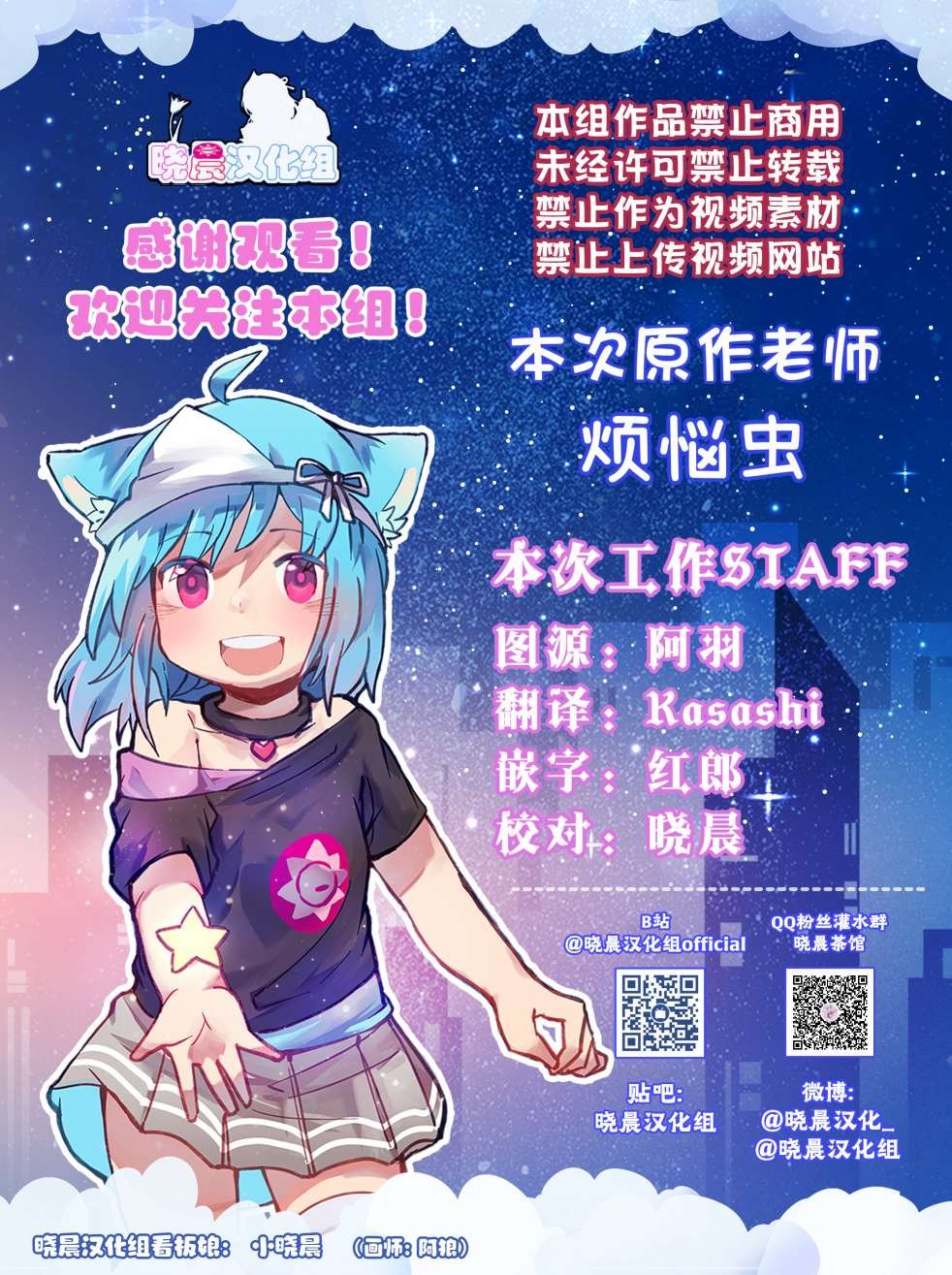 utf-8''utf-8'μsxJoh μ's Anthology(16)