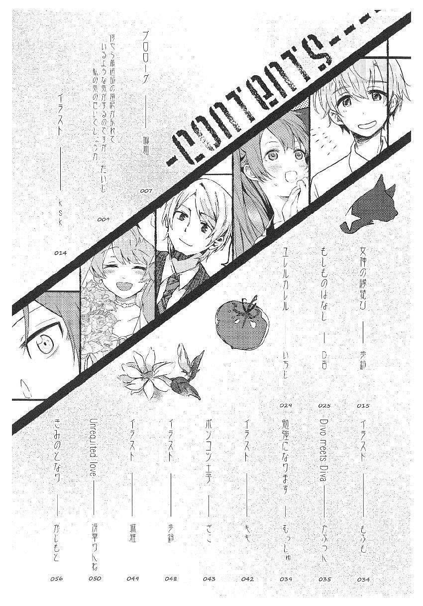μ'sxJoh μ's Anthology