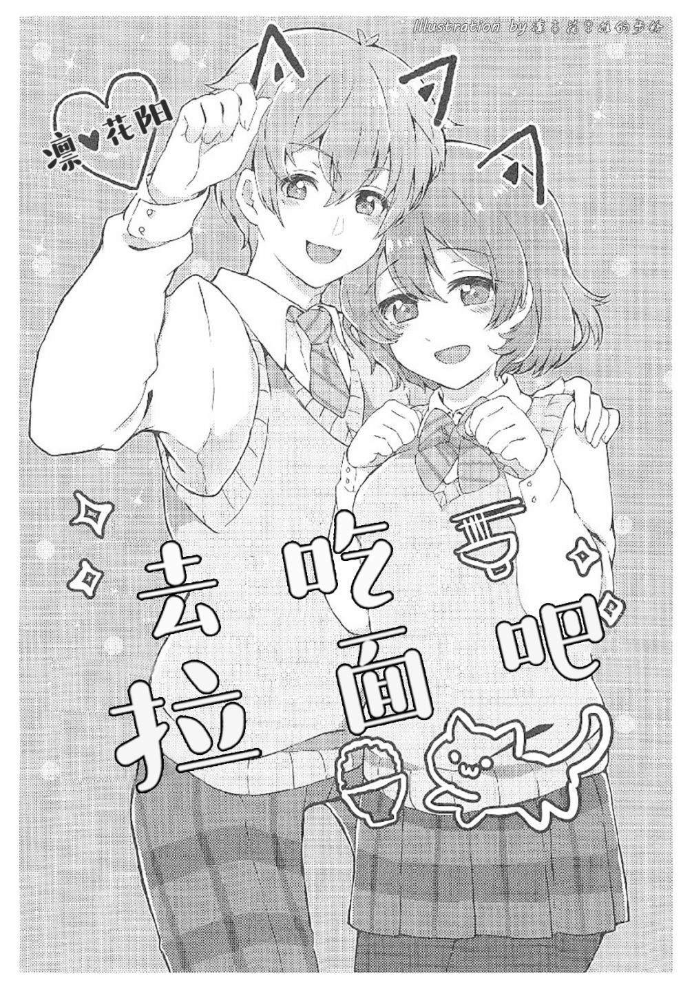 μsxJoh μ's Anthology