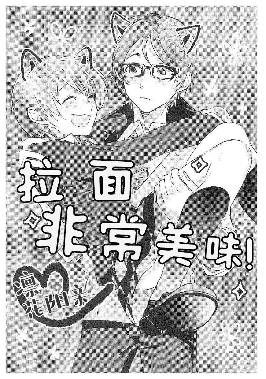 μsxJoh μ's Anthology