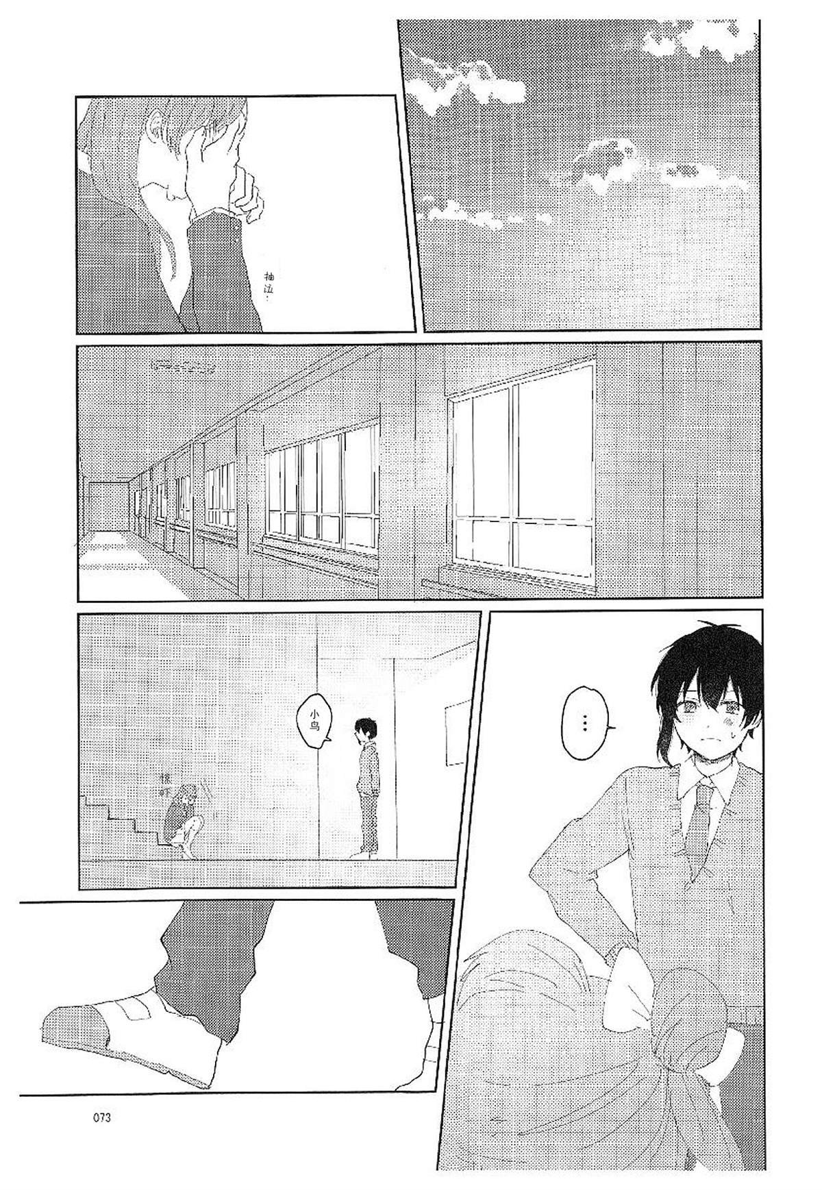 μ'sxJoh μ's Anthology(9)