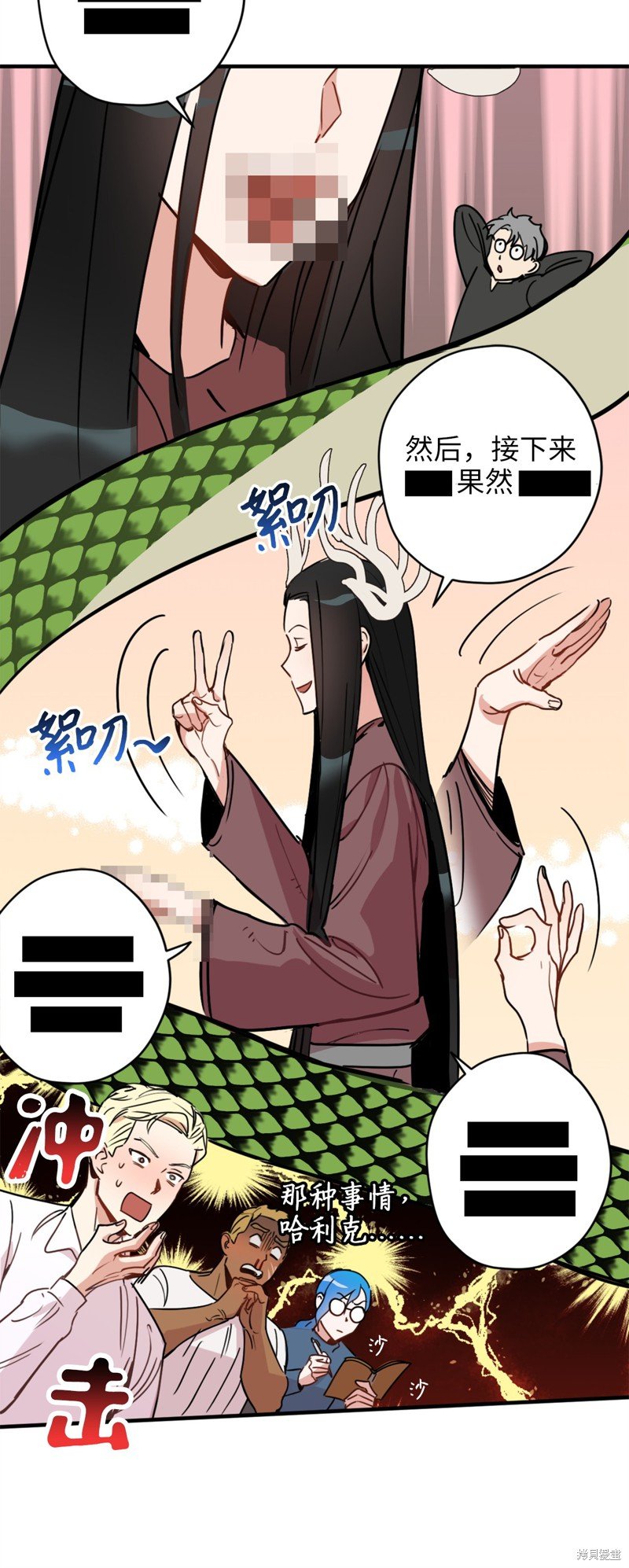 第10话