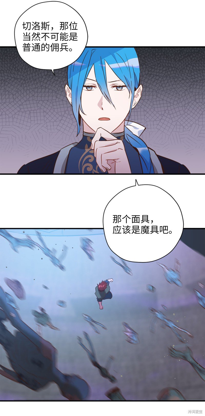 第27话