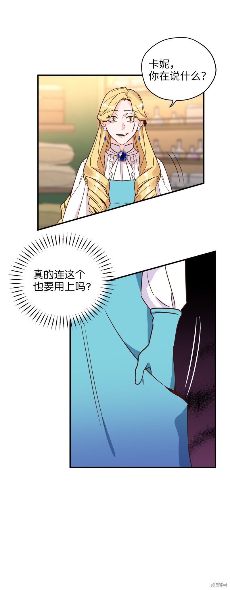 第39话
