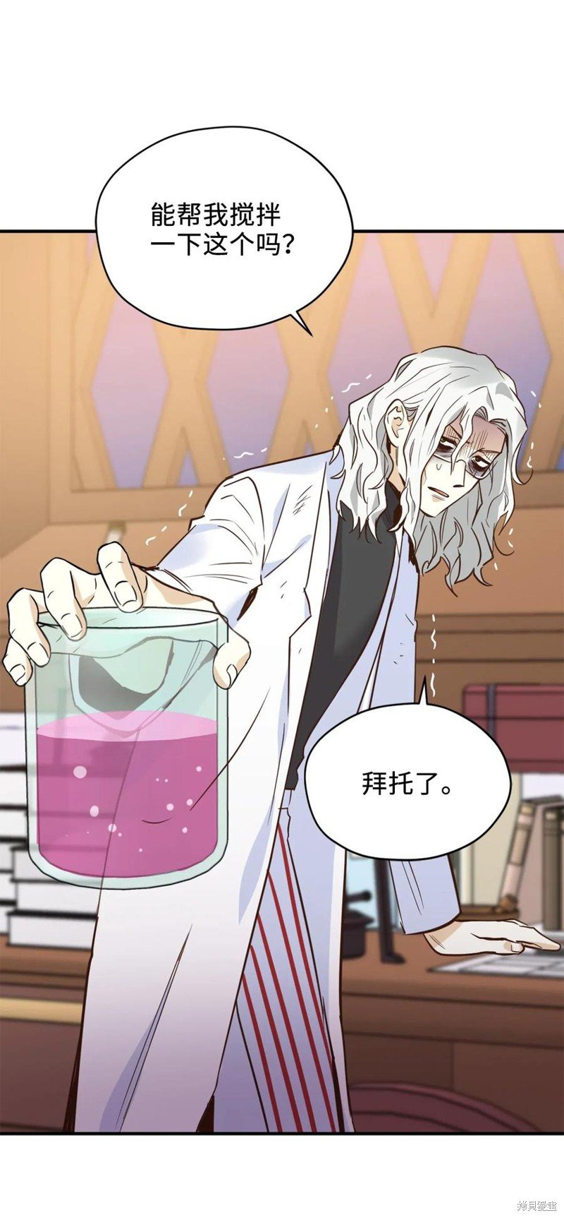 第44话