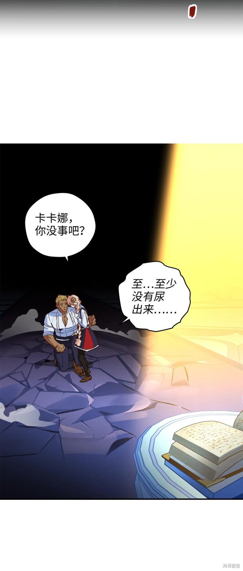 第49话