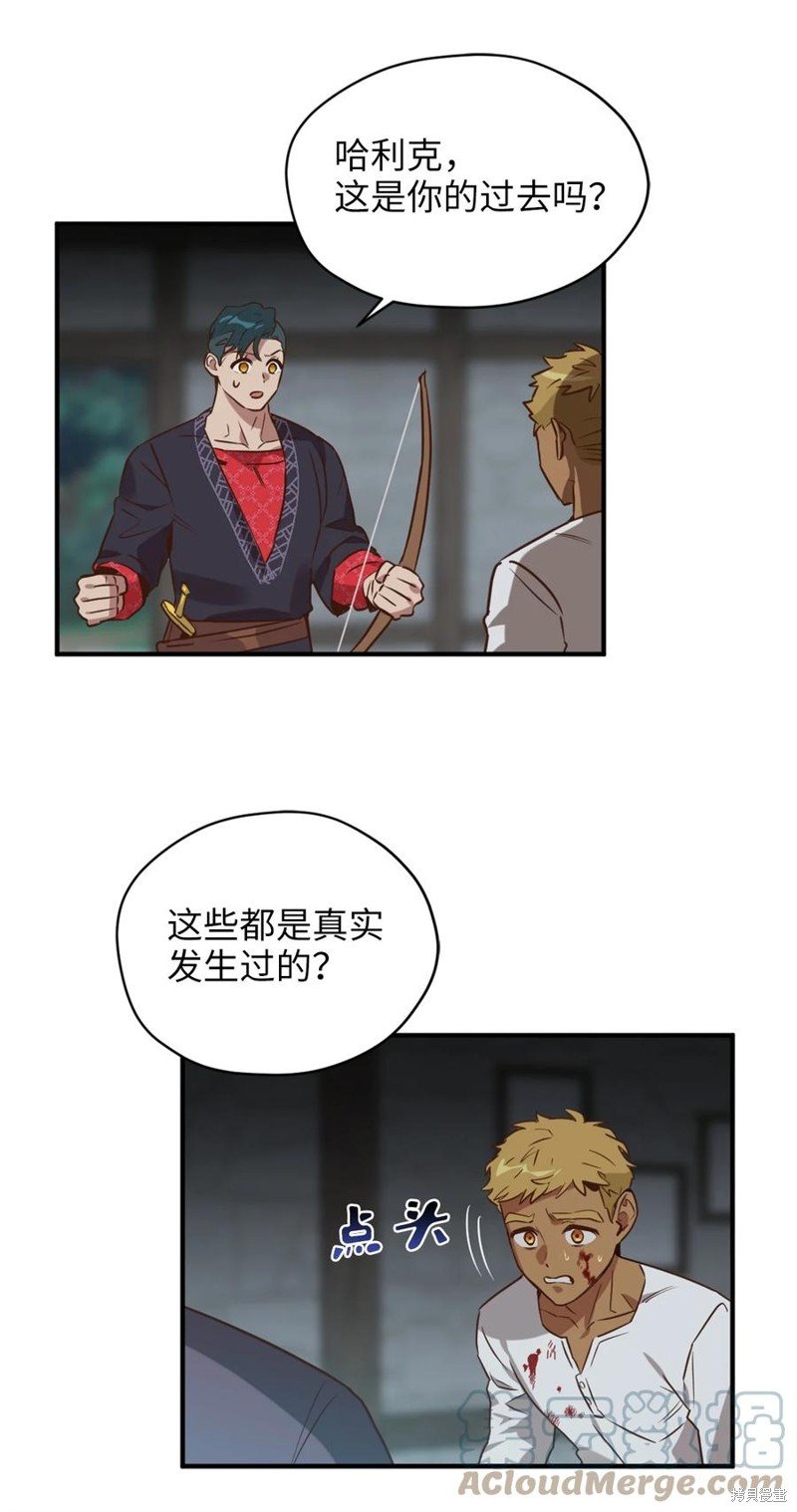 第50话