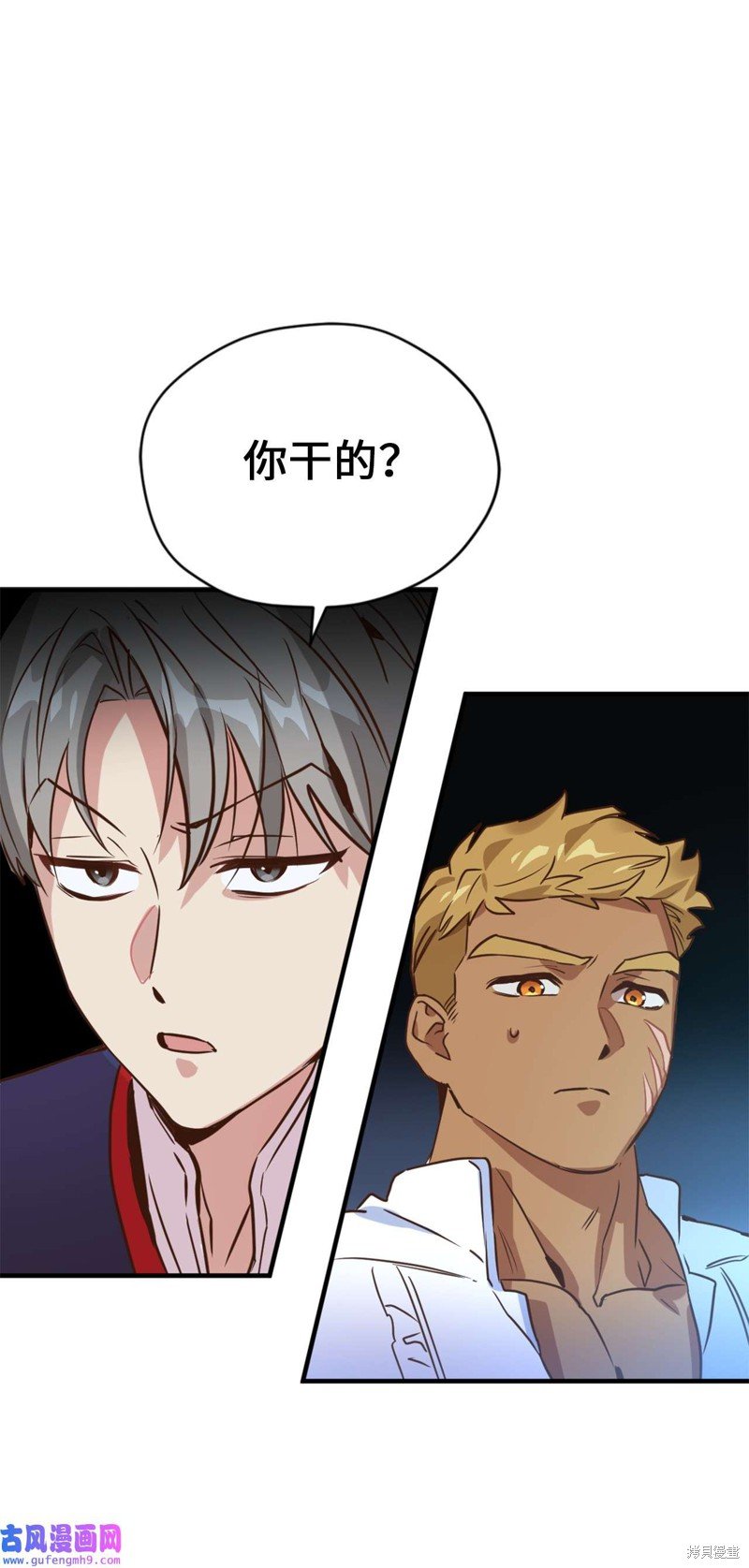 第53话