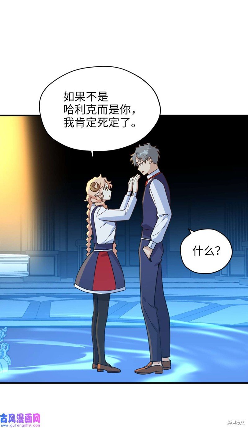 第53话