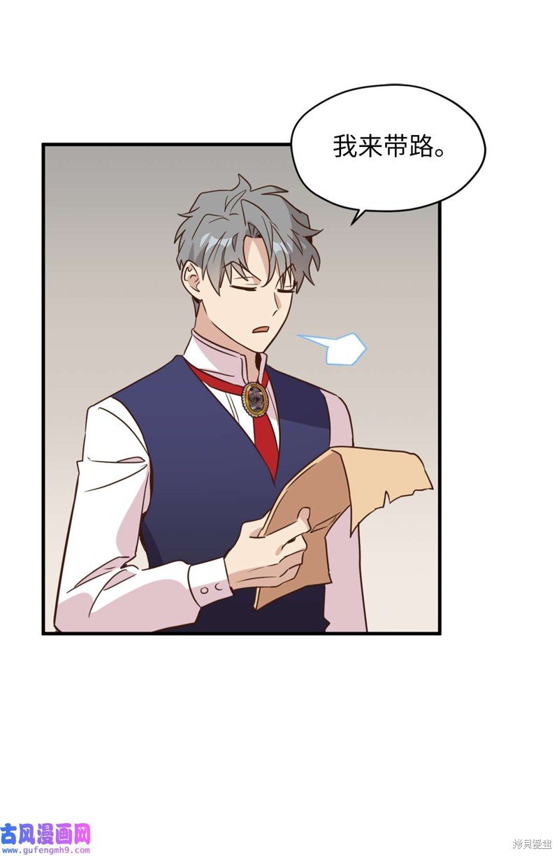 第53话