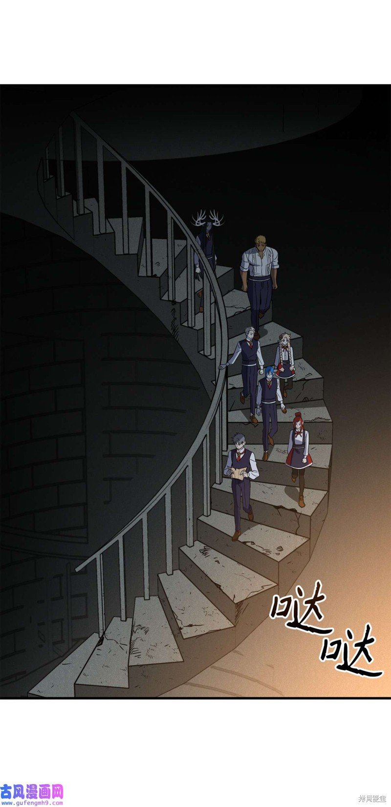 第53话