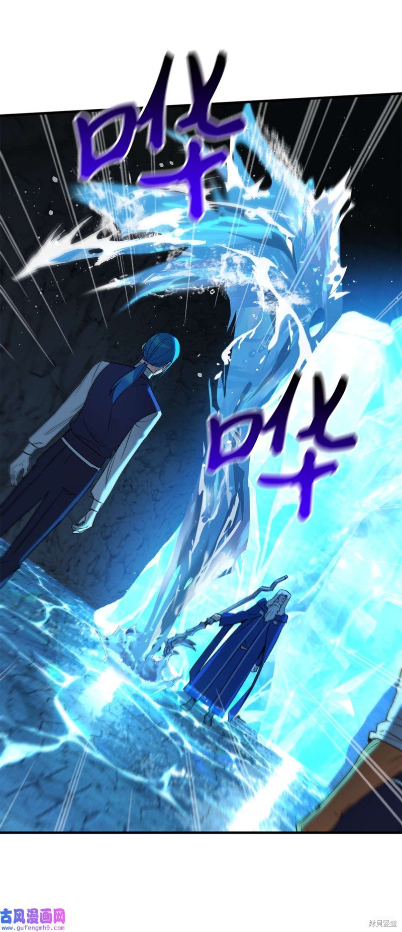 第54话