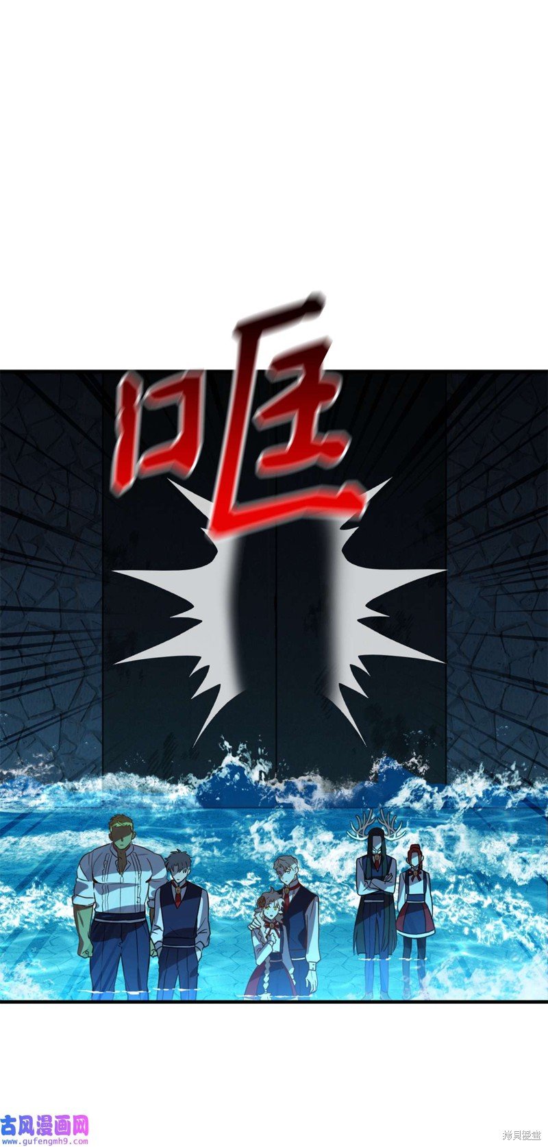 第54话
