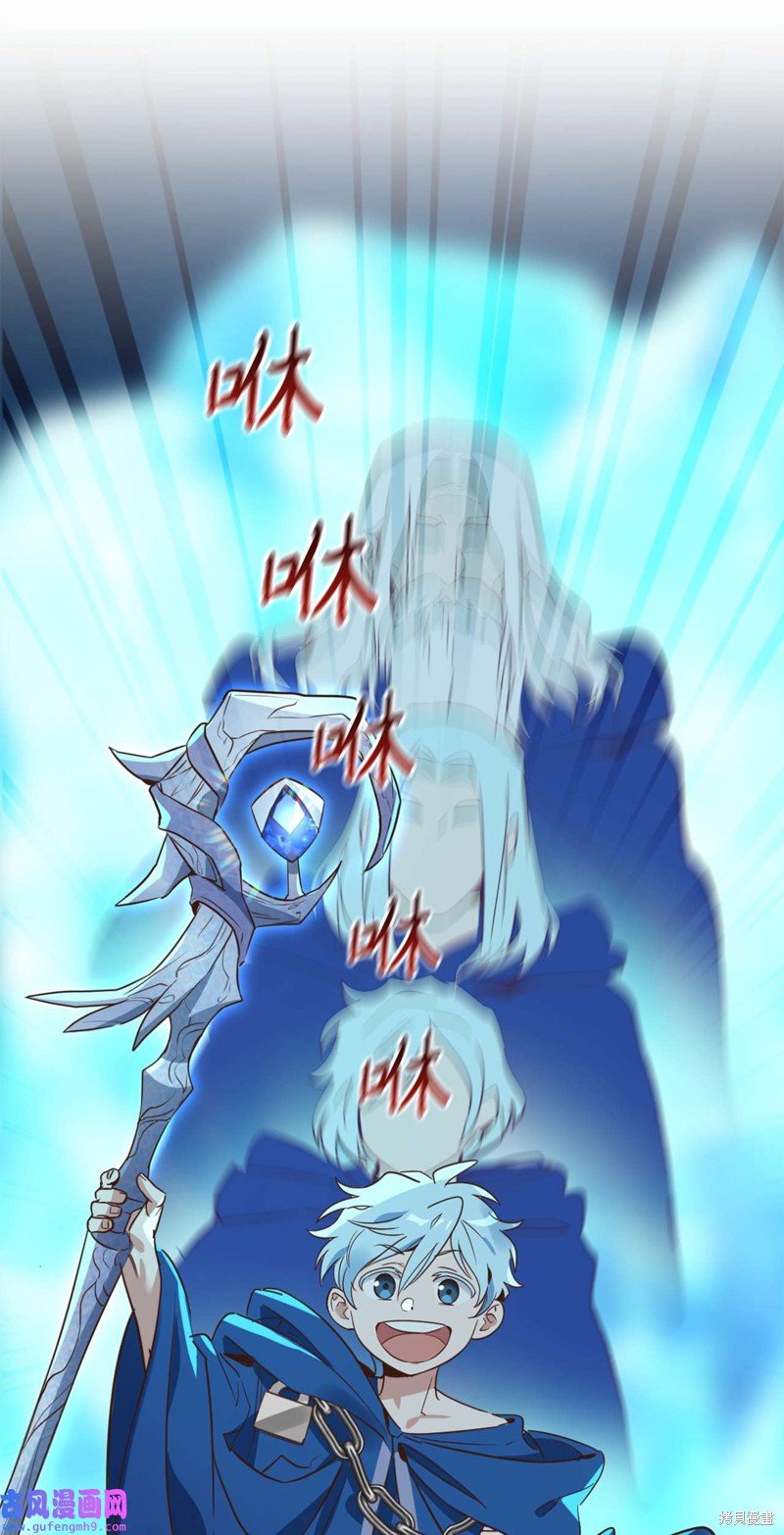 第54话