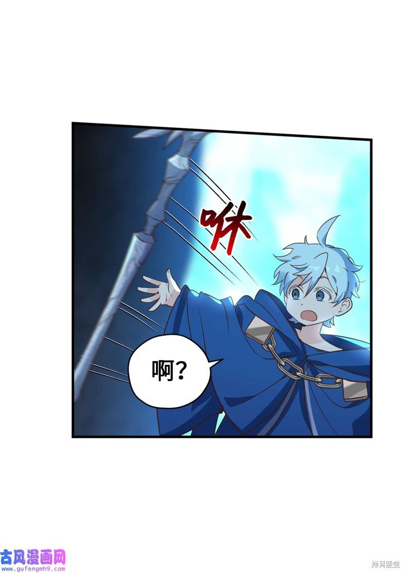 第54话