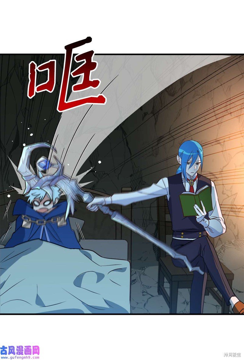 第54话