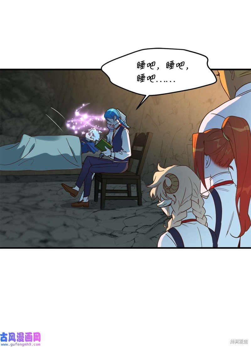 第54话