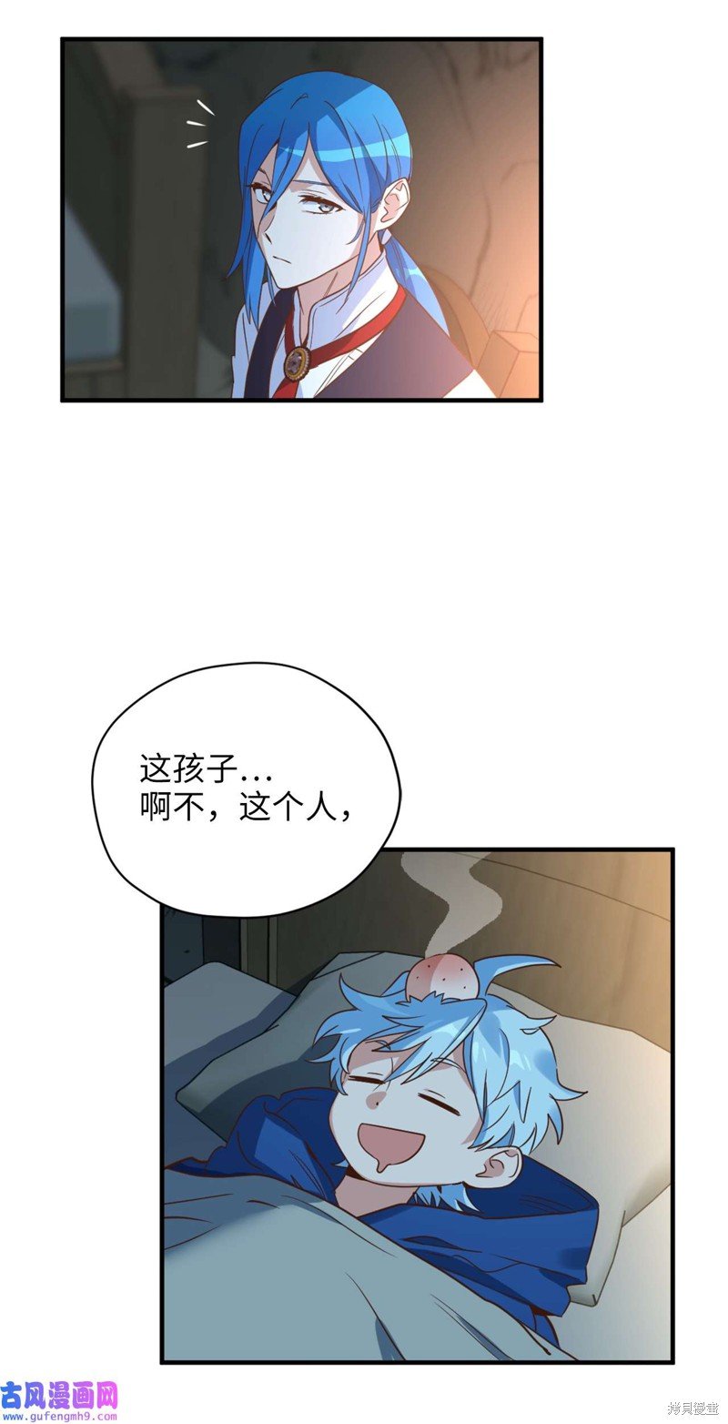 第54话