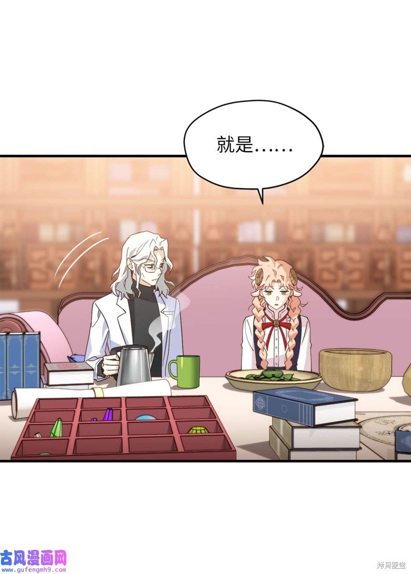 第55话