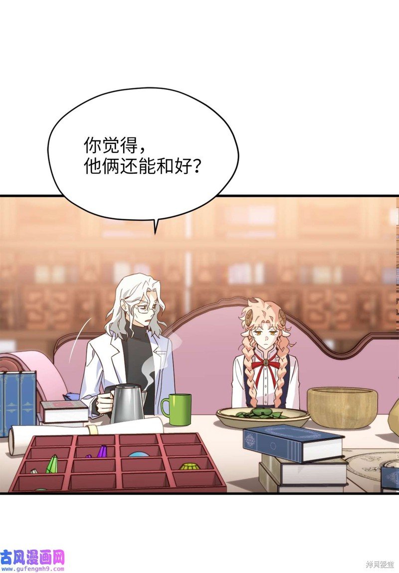 第55话