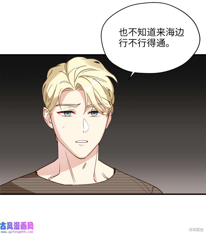 第55话