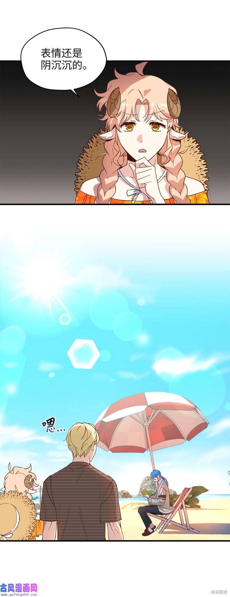 第55话