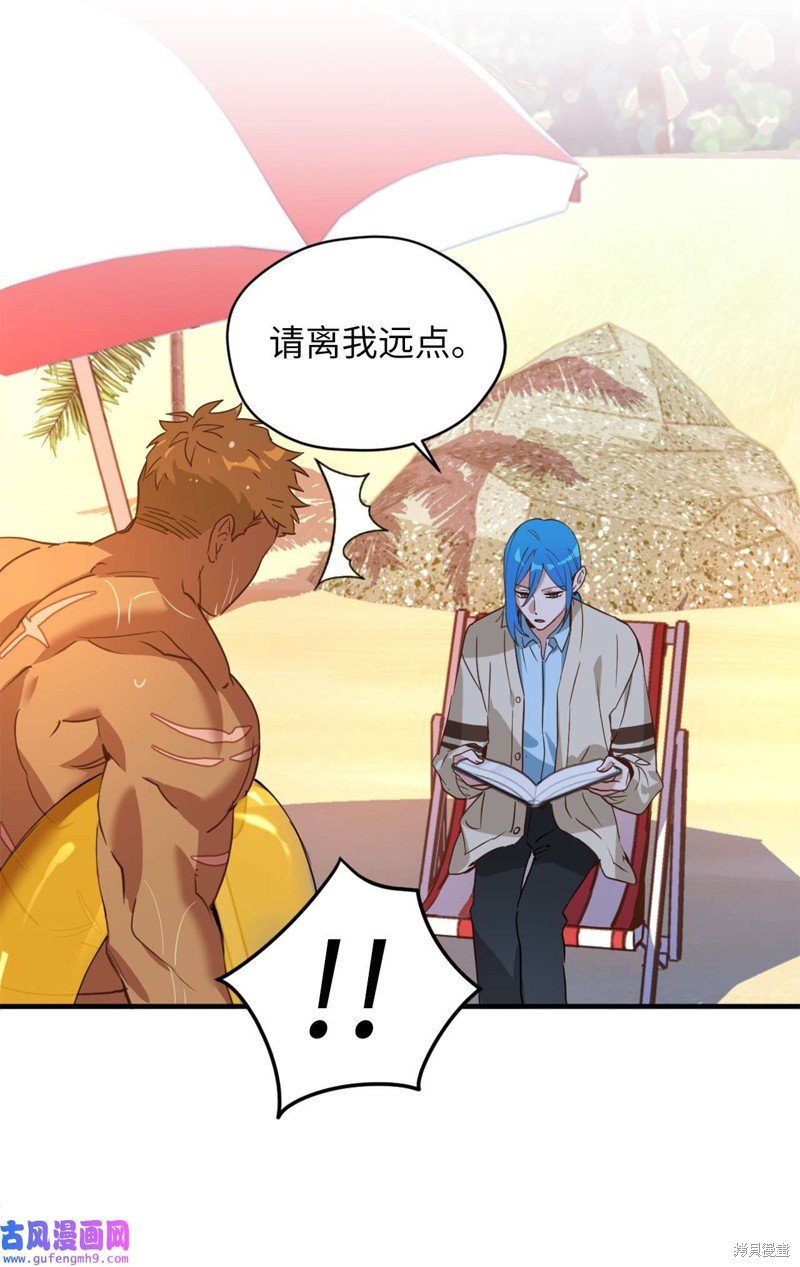 第55话