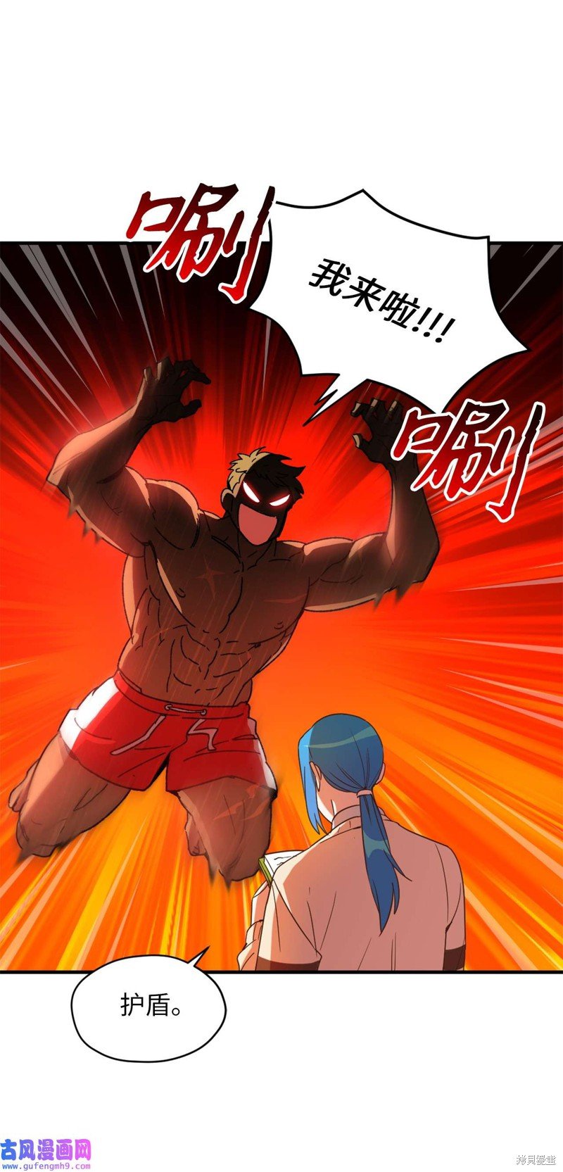 第55话