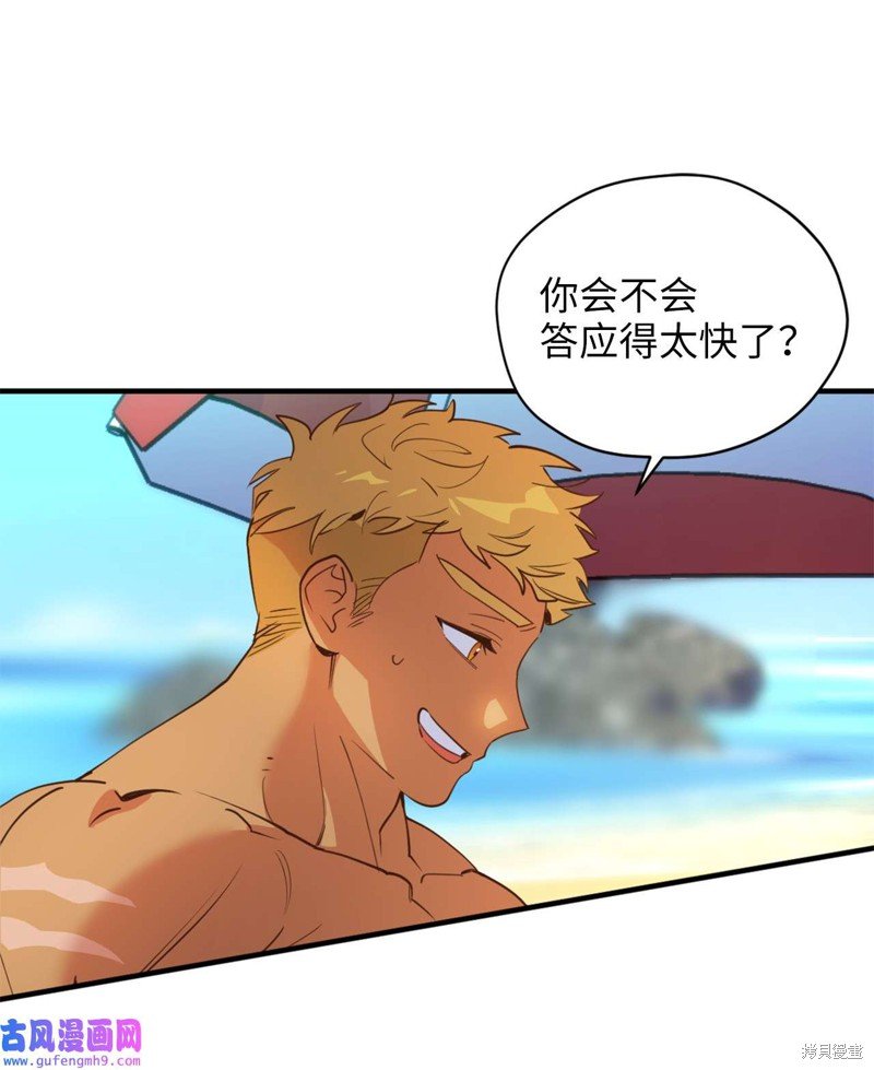 第55话