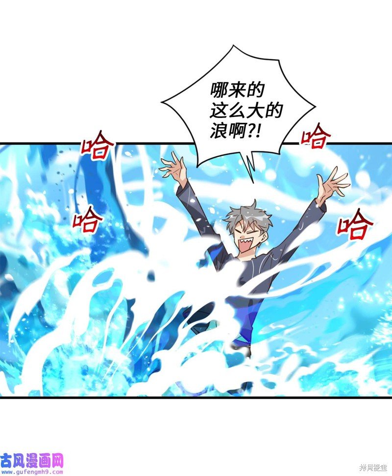 第55话