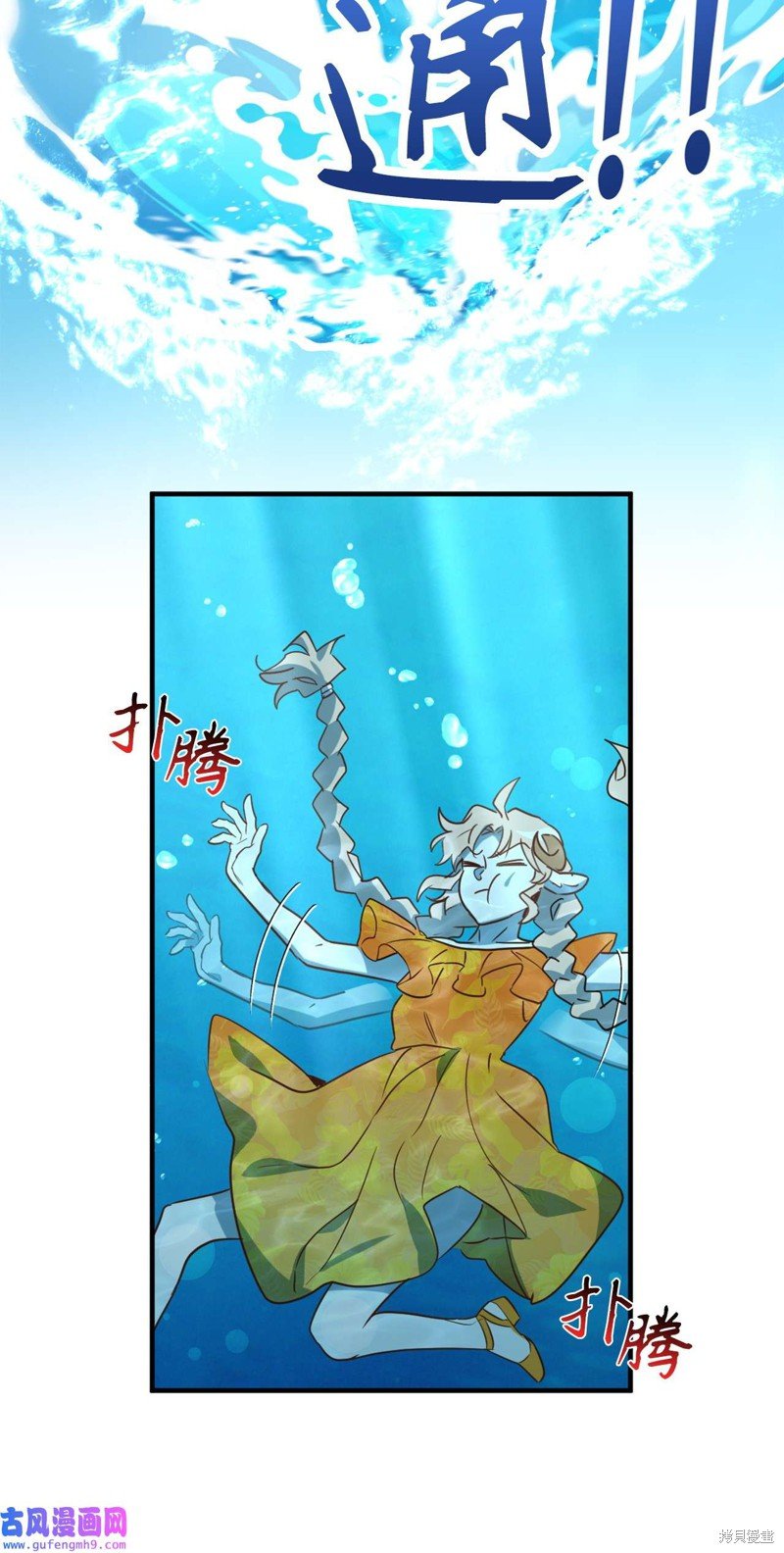第56话