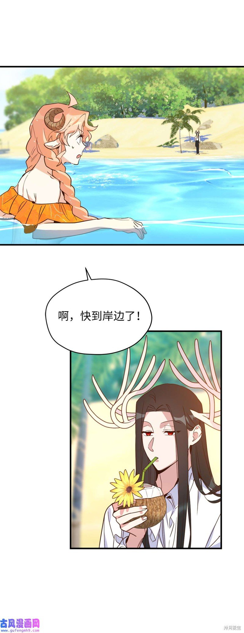 第56话