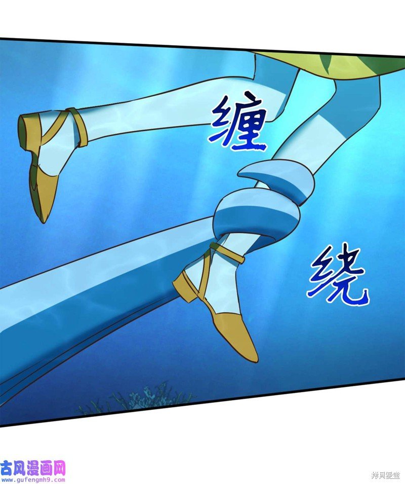 第56话