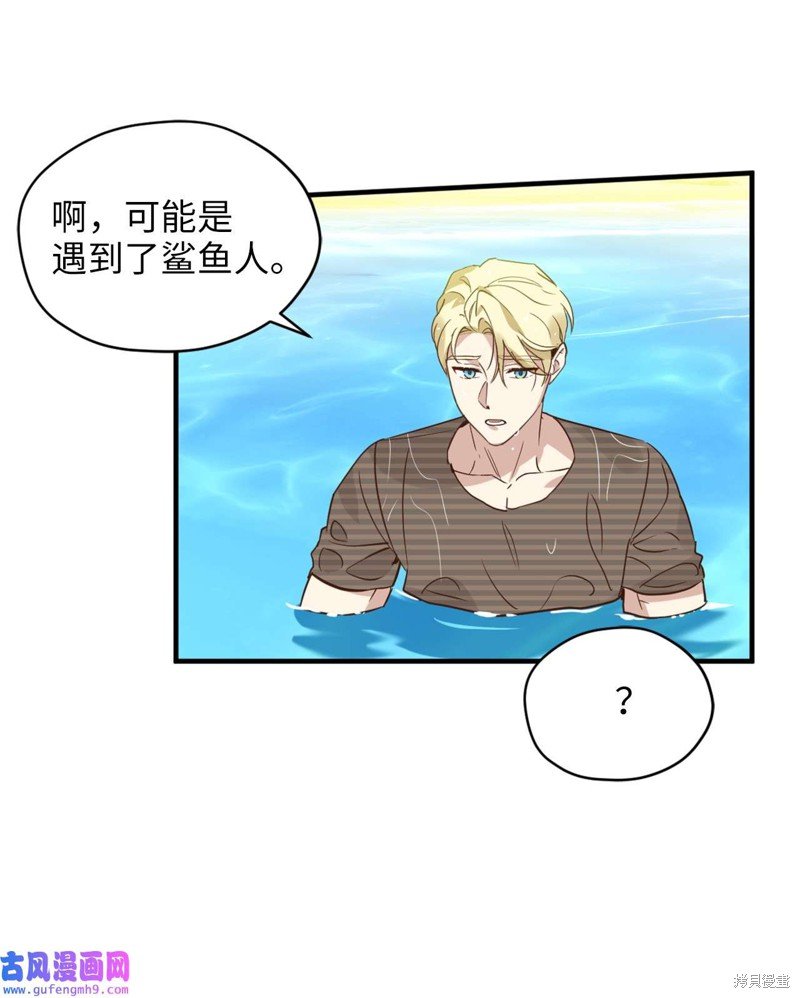 第56话