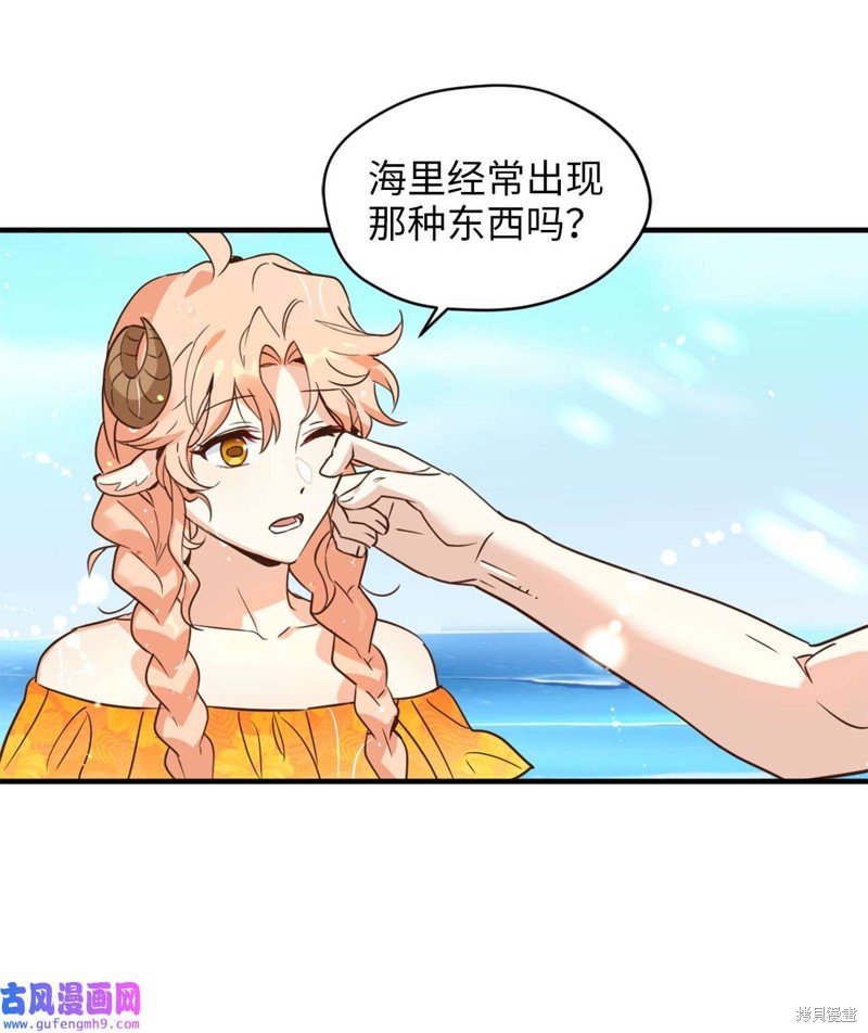 第56话