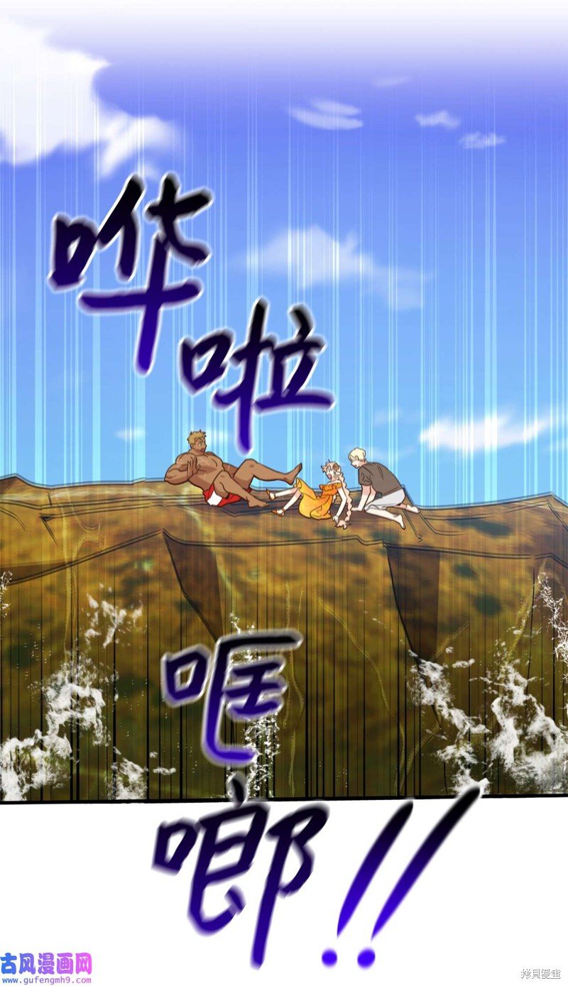 第56话