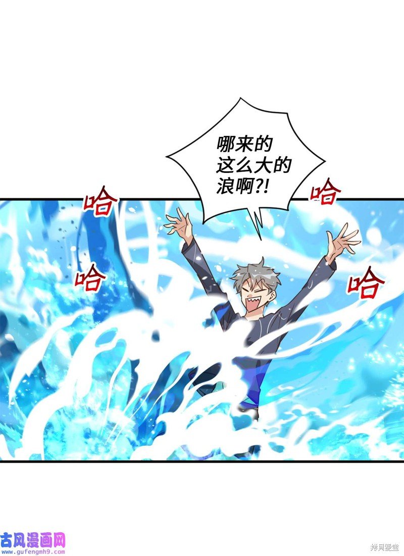 第56话
