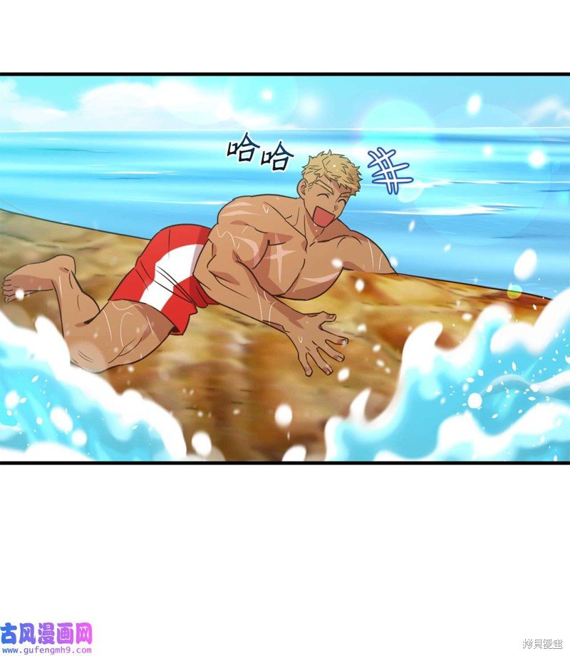 第56话