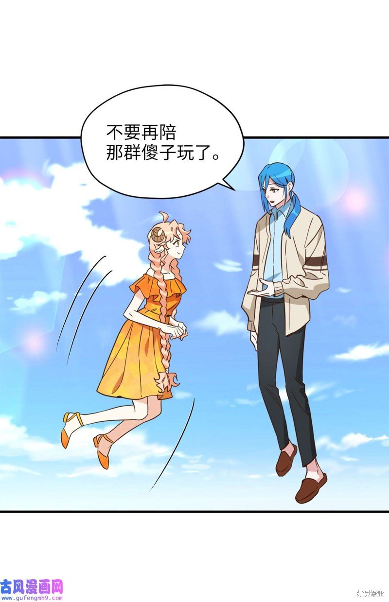第56话